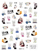 Miniso Adesivos de Unha Duas Dimensões 2D Anime Personagem Adesivo Decoração de Unhas Desenho Animado Hello Kitty Adesivos de Brinquedo Para Unhas